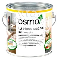 Цветные масла интенсив OSMO Dekorwachs Intensive Töne